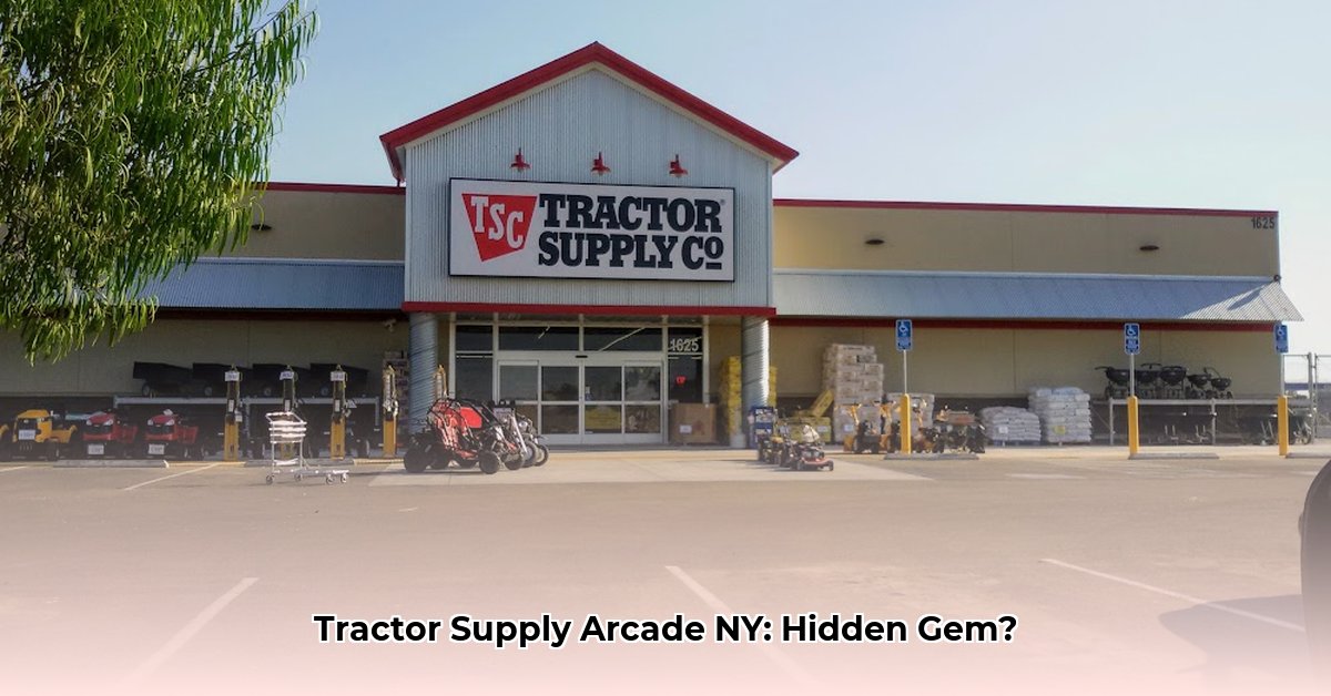 tractor-supply-arcade-ny